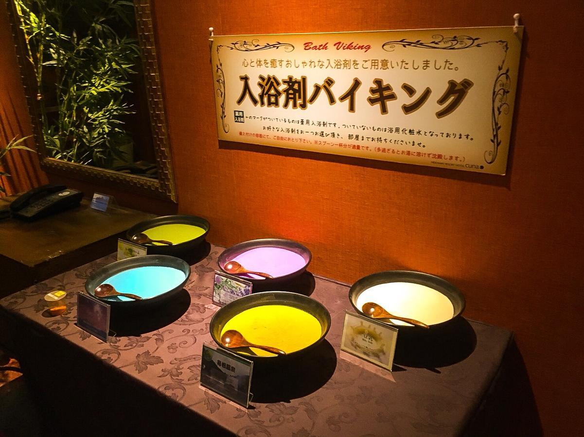 Hotel Cuna Kyoto Love Hotel (Adults Only) Dış mekan fotoğraf